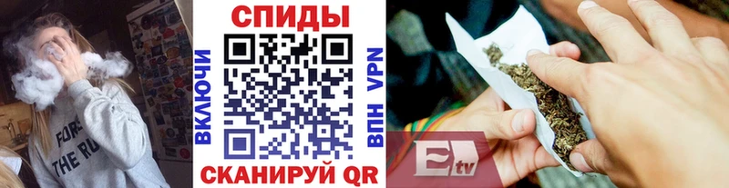 blacksprut зеркало  Урюпинск  БУТИРАТ бутандиол 