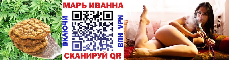 Еда ТГК конопля  OMG сайт  Урюпинск 