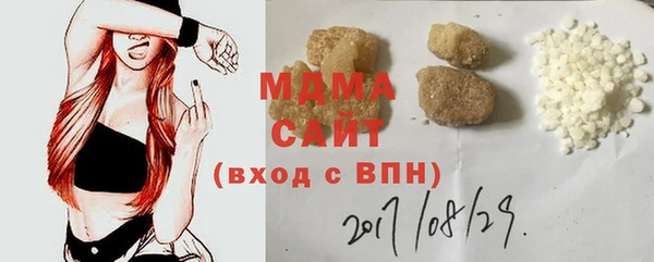 не бодяженный Арсеньев