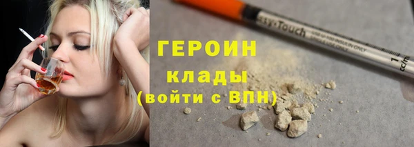 не бодяженный Арсеньев