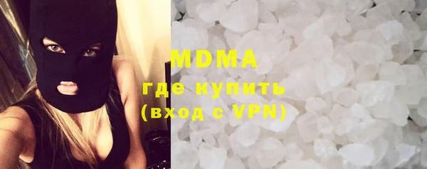 дживик Армянск