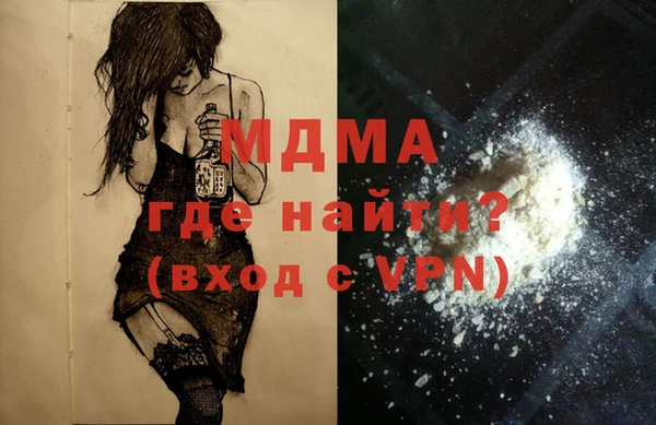 не бодяженный Арсеньев
