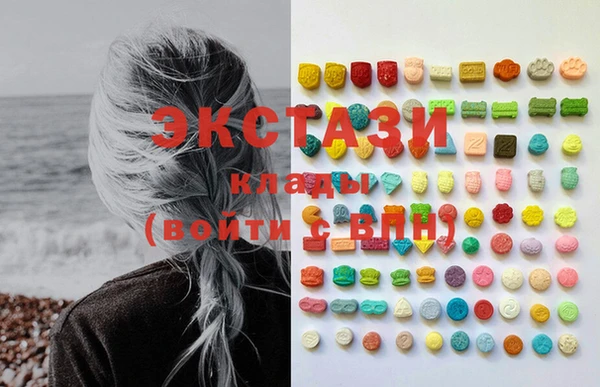 соль курить ск Аркадак