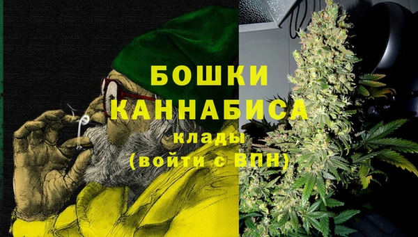 не бодяженный Арсеньев