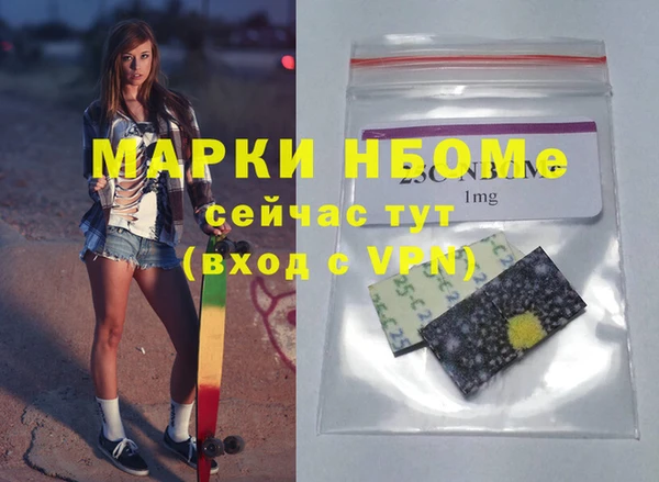 не бодяженный Арсеньев
