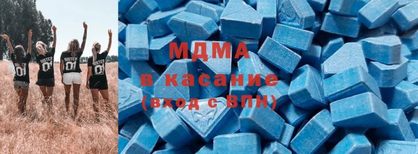 соль курить ск Аркадак