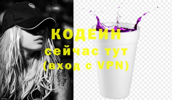 не бодяженный Арсеньев