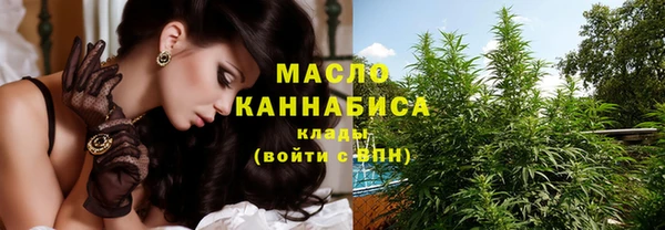 не бодяженный Арсеньев