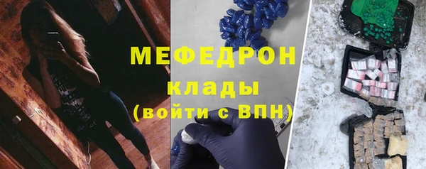 не бодяженный Арсеньев