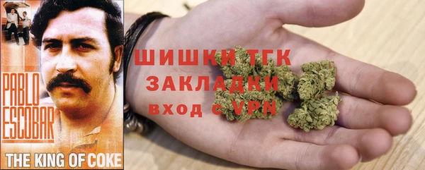 соль курить ск Аркадак