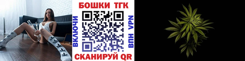 купить закладку  Урюпинск  Шишки марихуана SATIVA & INDICA 
